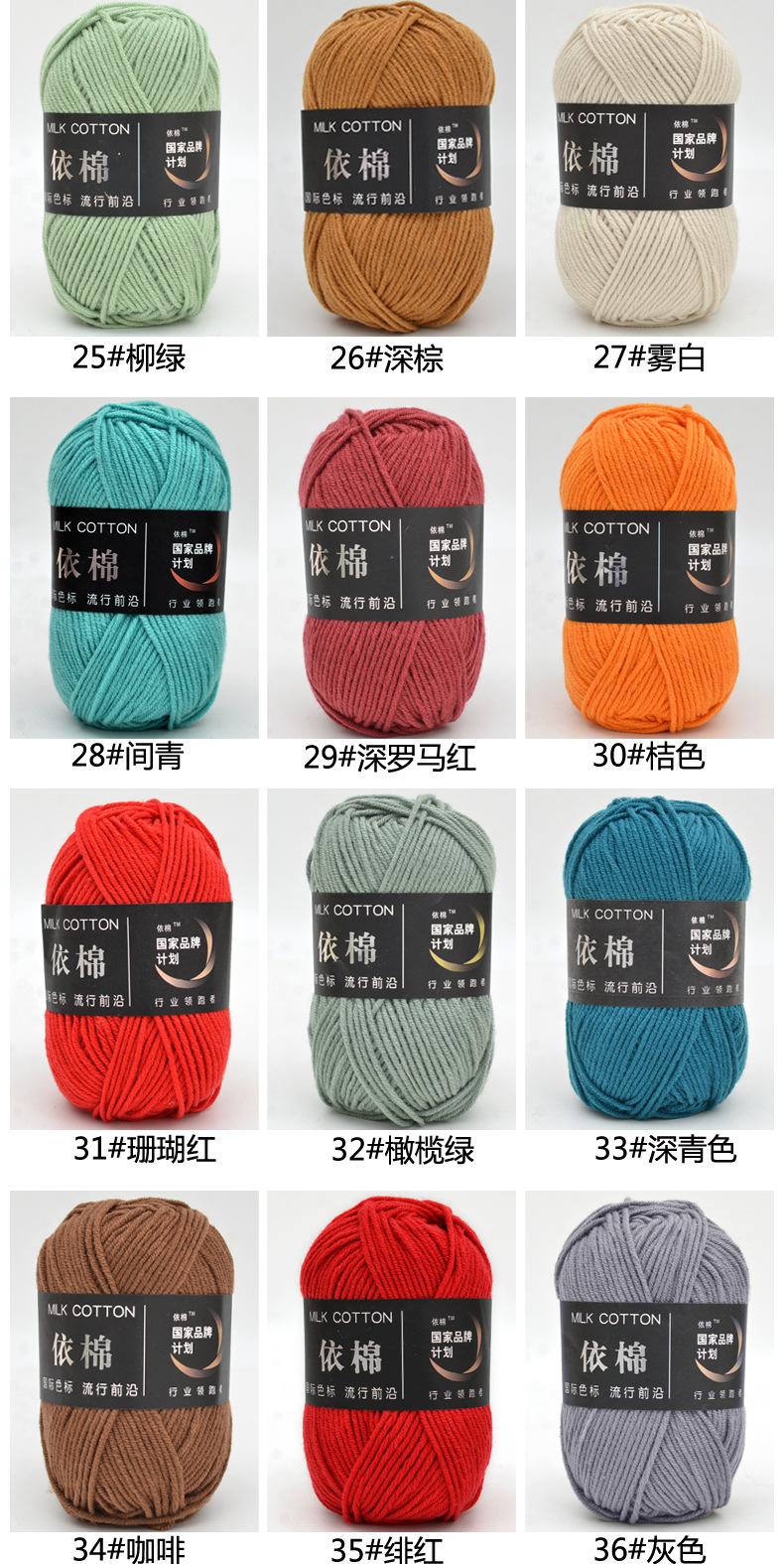 色卡3.jpg