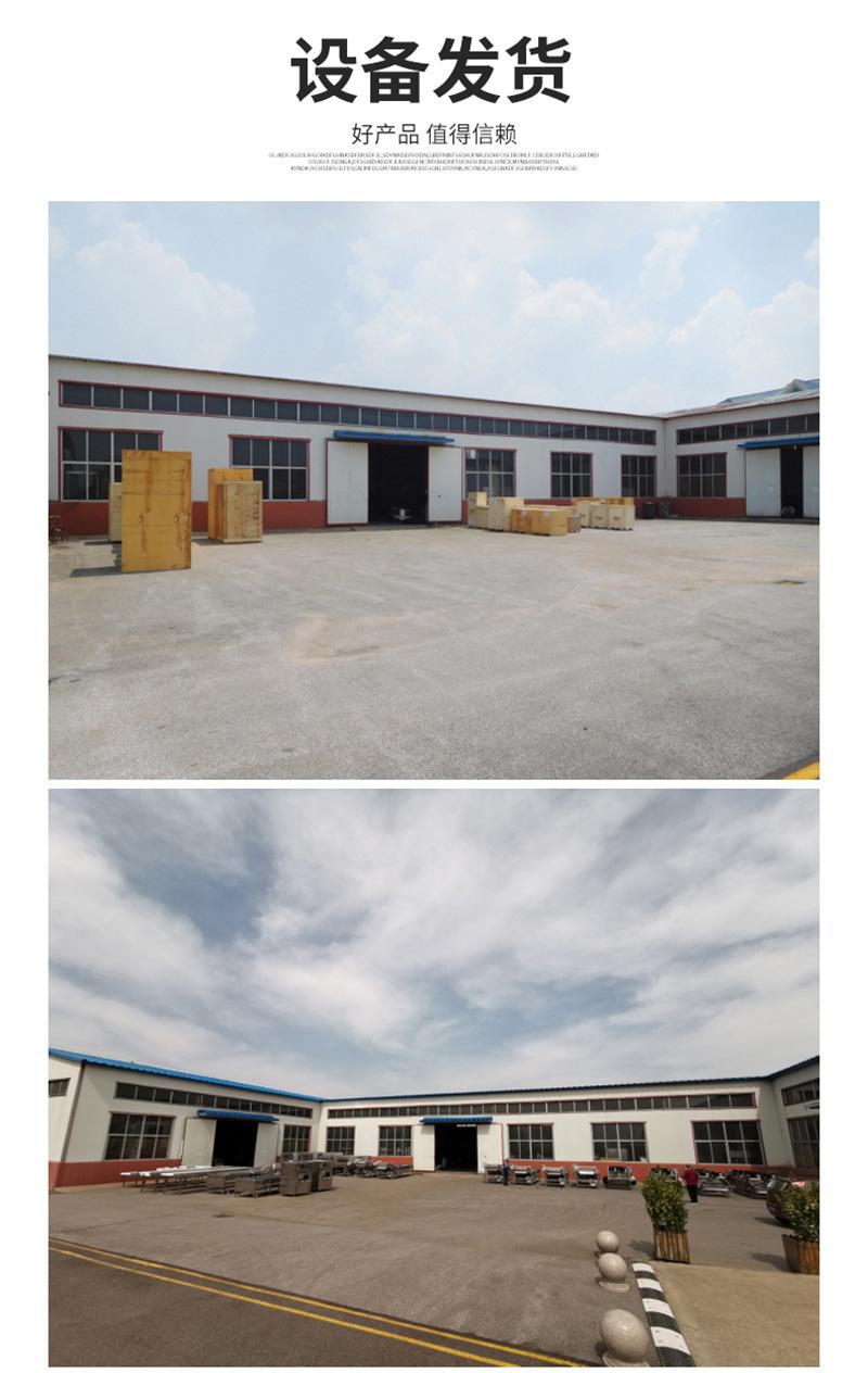 详情_10.jpg