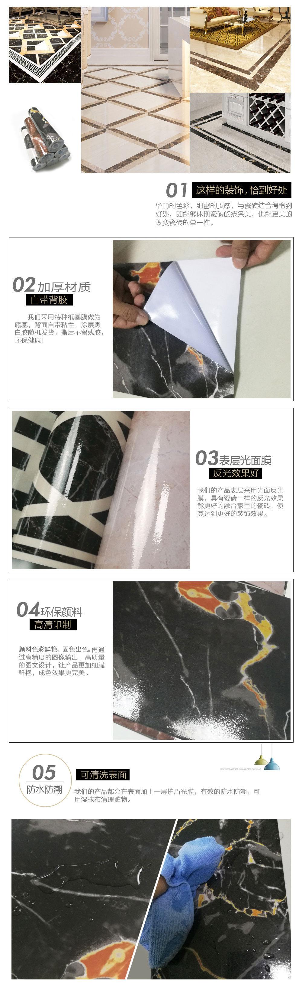 详情页_06