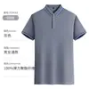 Camisa Polo Ice Ion Logo Estampado Patrón de Ropa de Trabajo Bordado Ropa de Trabajo Manga Corta Verano Camiseta de Cultura de Grupo