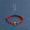 Pulsera de Cuerda Roja con Moneda Antigua de Cobre de los Cinco Emperadores Dorados Pulsera Tejida a Mano del Año de Nacimiento de la Pareja Buena Suerte Paz y Riqueza Regalo