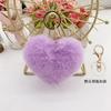 Pelota de Piel Sintética de Conejo Personalizada 9cm Colgante Llavero Corazón Adorno de Corazón de Peluche Melocotón Accesorio para Bolso con Forma de Corazón Accesorio para Ropa