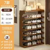 Sapateira simples de prateleira, sapateira multicamadas à prova de poeira para armazenamento em casa e dormitório, uma ótima solução de armazenamento para apartamentos alugados