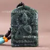Ventas Directas de Fábrica Colgante de Jade Hetian Guanyin collar de jade colgante de jade colgante de jade Bodhisattva marca de jade elegante para hombre Al por mayor