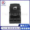 Interruptor de Control de Ventanilla de Coche Eléctrico 61319241949 Adecuado para BMW 520 Interruptor de Elevalunas