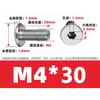 Máquina de mascarillas roscado hueco pasante tornillo cabeza plana CM hexágono interior tornillo para máquina acero inoxidable 304 perno de vacío