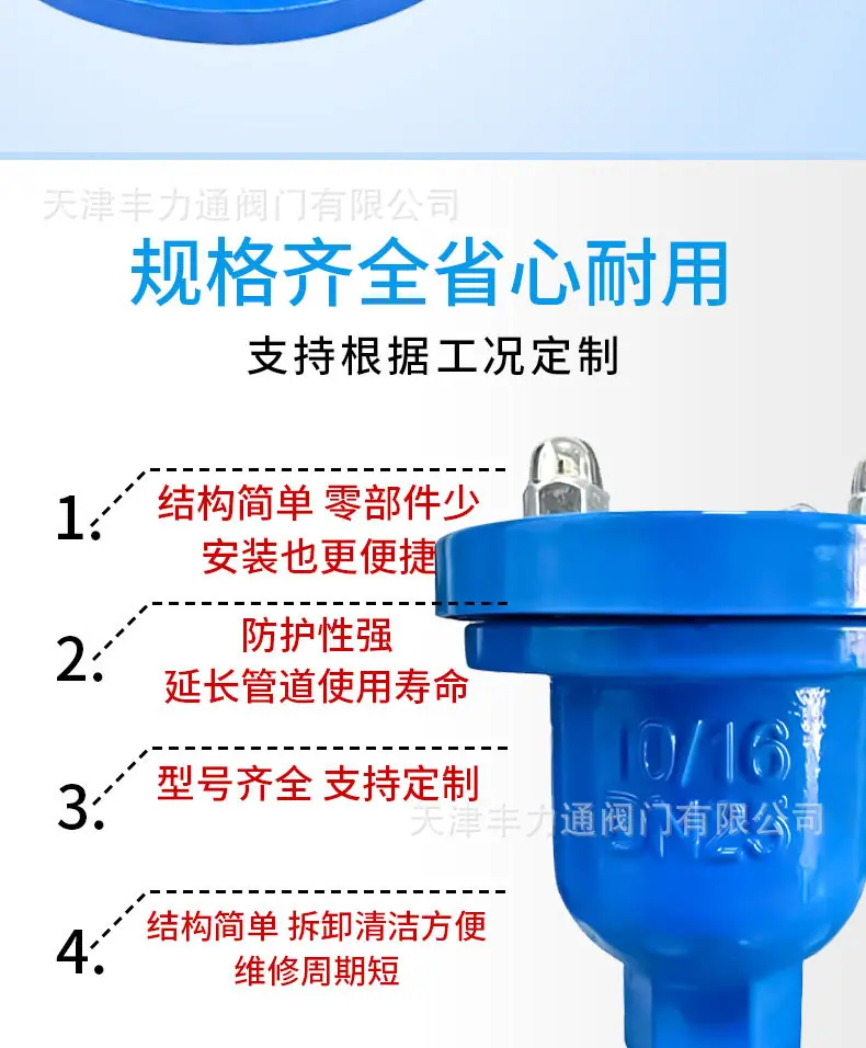 详情_04.jpg