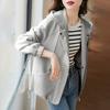 Chaqueta con Capucha Texturizada Versátil 2023 Otoño Nuevo Estilo Deportivo Casual Top Cárdigan Holgado de Manga Larga para Mujer
