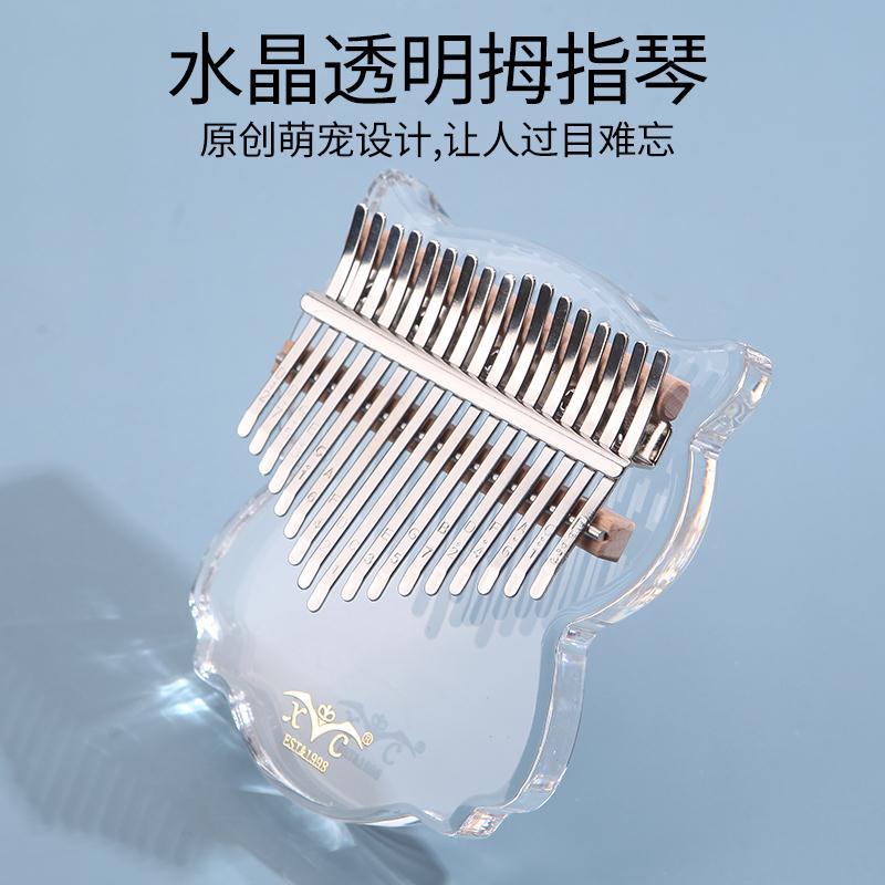 2b0fe7c56f0298083c6588f629096d