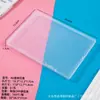 Caja de Plástico PP de Alta Transparencia con Tapa abatible, Caja Pequeña Rectangular Integrada para Guardar Tarjetas, Productos Pequeños y Caja de Empaque para Papelería