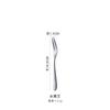 Cubertería Occidental de Acero Inoxidable Color Gris Plateado Desgastado Estilo Retro Japonés Juego de Cuchillo para Bistec Tenedor Cuchara Cuchara de Postre Cuchara de Sopa