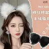Conjunto de Lingerie Saia Curta de Gatinho Fofo Sexy Uniforme Que Não Precisa Tirar Puro Desejo qqny Pijamas Dropshipping