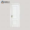 Juego Interior Puerta Madera Maciza Compuesta Puerta Habitación Dormitorio Puerta Ecológica Puerta Simple Francesa Puerta de Ingeniería Habitación Hotel