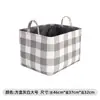 Cesta de almacenamiento engrosada de EVA para ropa del hogar, caja de almacenamiento para coche, caja de almacenamiento plegable para artículos varios de dormitorio