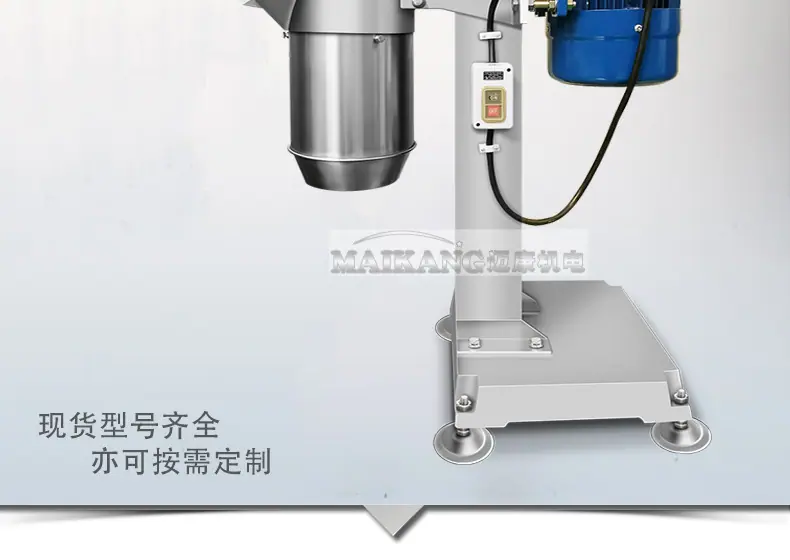 迈康详情1_02.jpg