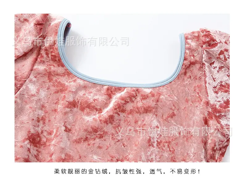 详情页_06.jpg
