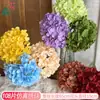 108 piezas paleta individual simulación hortensia boda flor de simulación decoración de boda pared de flores fila de flores arreglo floral venta al por mayor