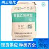 Pvc Mongolia Interior Yili Tipo Sg5 Polvo Transparente Tubo Perfil Material de Construcción Extrusión Blanco Resina de Cloruro de Polivinilo