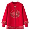 Vestido de Otoño para Abuela Mayor Suéter de Punto para Mujer Abrigo Estilo Occidental Madre de Mediana Edad y Mayor Top Rojo de Boda