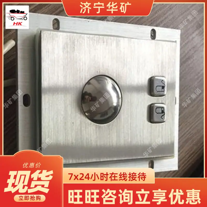 QQ截图20210227135742 - 副本 - 副本