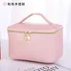 Nova bolsa de maquiagem em couro PU com padrão cruzado, bolsa de higiene pessoal à prova d'água, nécessaire multifuncional portátil para armazenamento de skincare