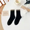 Calcetines de Dropshipping para Mujer al por Mayor Calcetines de Media Pantorrilla Otoño e Invierno Color Café Melange Calcetines de Algodón Estilo Étnico Versátiles Calcetines para Mujer