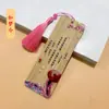 El Marcapáginas de Bambú con Poesía de Li Qingzhao es un Gran Ayudante para los Estudiantes para Aprender Poemas Antiguos, un Buen Regalo para los Maestros para Recompensar a los Estudiantes