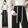 Calça para gestantes primavera e outono uso externo 2024 novo calça casual de perna larga sem suporte para a barriga calça para início da gravidez Roupa de Primavera