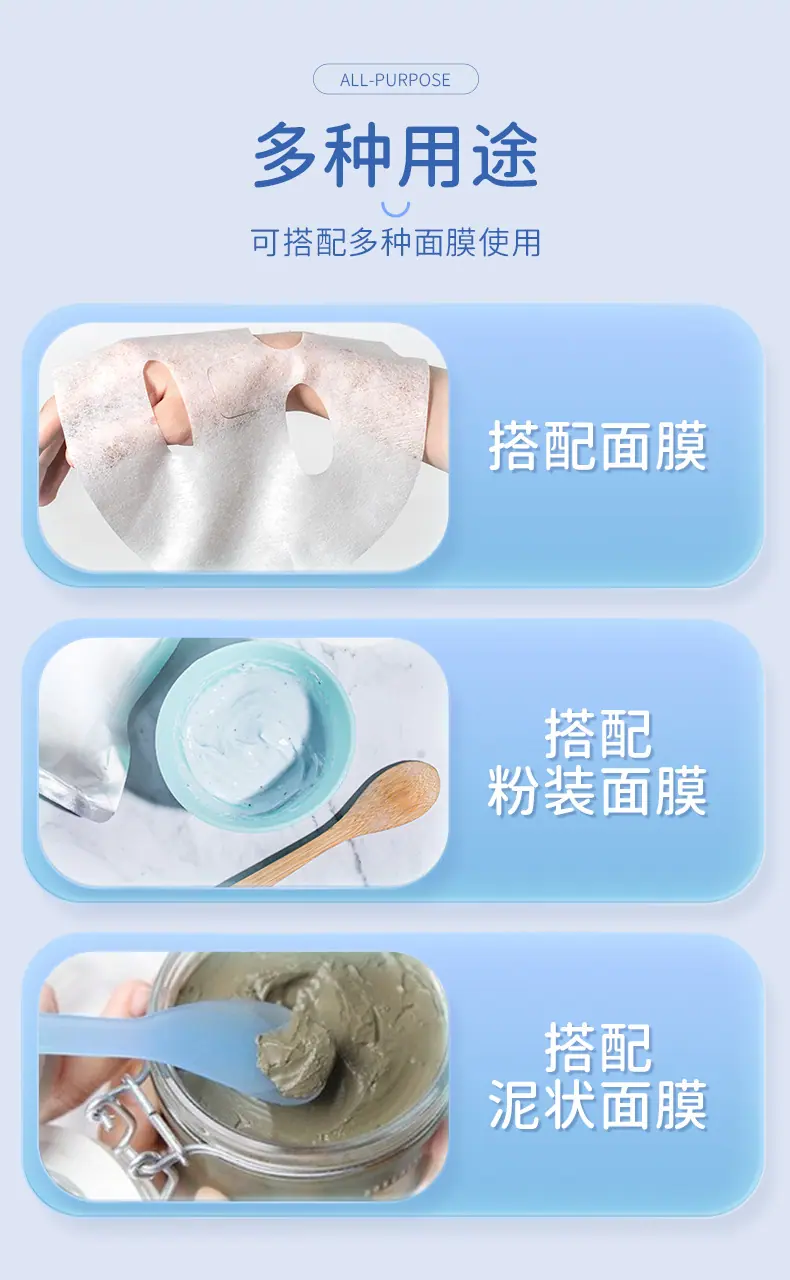 详情图13.jpg