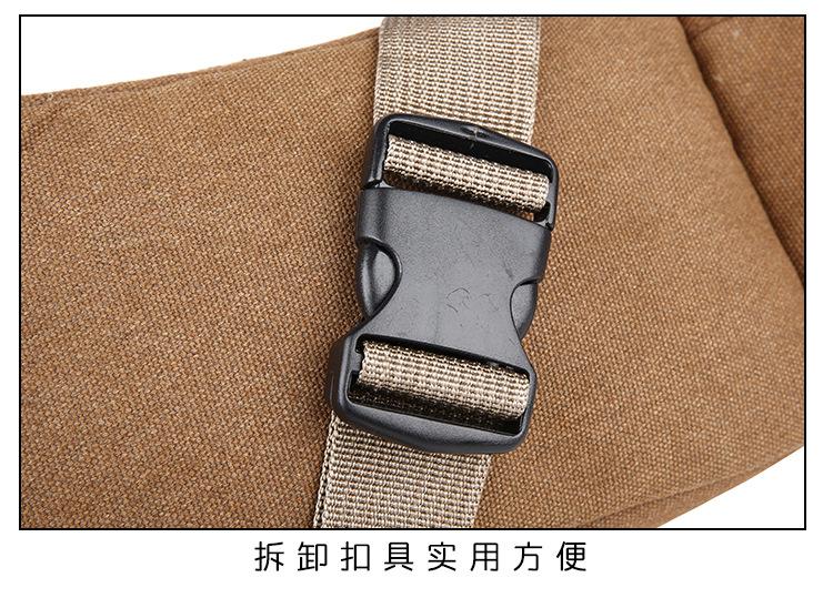 详情 (33).jpg