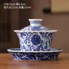 Jingdezhen Sancai Tigela com Tampa Xícara de Chá Tigela de Chá Individual Porcelana Azul e Branca Conjunto de Chá Cerâmica Conjunto de Chá Kung Fu Tigela de Chá