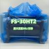 Bomba de Ar Iwaki Fs-15Ht2 Fs-30Ht2 Fs-60Ht2, Em Estoque, Preço Negociável