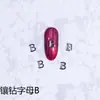 Manicura Lz Nueva Transfronteriza Joyería de Aleación de 26 Letras Popular Japonesa Pistola de Aire Negra Exquisitos Diamantes para Uñas Accesorios