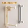 Estante Organizador de Almacenamiento para Ropa, Colgador Telescópico sin Taladro para Montar en Pared para Balcón, Organizador de Barra para Colgar Ropa
