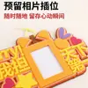 Sujetarjetas Popular de Celebridad de Xiaohongshu Fieltro Tela No Tejida Bolso Colgante Llavero para Equipaje Mochila Encanto