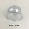 Suporte para Chapéu, Modelador de Chapéu, Suporte Anti-Deformação para Chapéu, Cabide de Chapéu Reserva, Armazenamento para Conservação da Forma do Chapéu