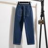 Roupas Femininas Tamanho Grande Menina Plus Size Verão Nova Chegada 2024 Cintura Alta Moda Calça Harlan Feminina Petite Chic Jeans Casual