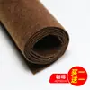 Tela Engrosada Tela No Tejida Tela de Fieltro Grande Guardería DIY Hecho a Mano Tela de Colores Tejido Paquete de Material