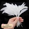 Pluma blanca autoproducida DIY accesorios de ropa de plumas hechos a mano accesorios para joyería de cabeza material productos de venta caliente
