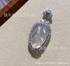 Colgante de Buda con hoja de calcedonia blanca hielo, estilo chino, bañado en plata, estilo nacional, con nicho de ágata verde, Maitreya