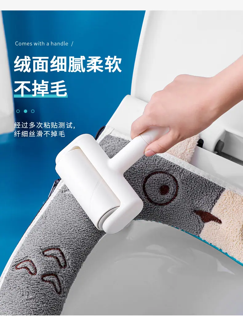 龙猫马桶垫_07.jpg