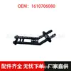 Conector de Duto de Aquecedor Adequado para Citroen C3 C-Elysee Sega 1610706080
