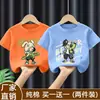 Camisa de Verano Elegante de Algodón Puro de Manga Corta para Niños, Top Deportivo Fresco de Media Manga para Niños Mayores, Nuevo Conjunto de Verano de Moda para Niños 2026
