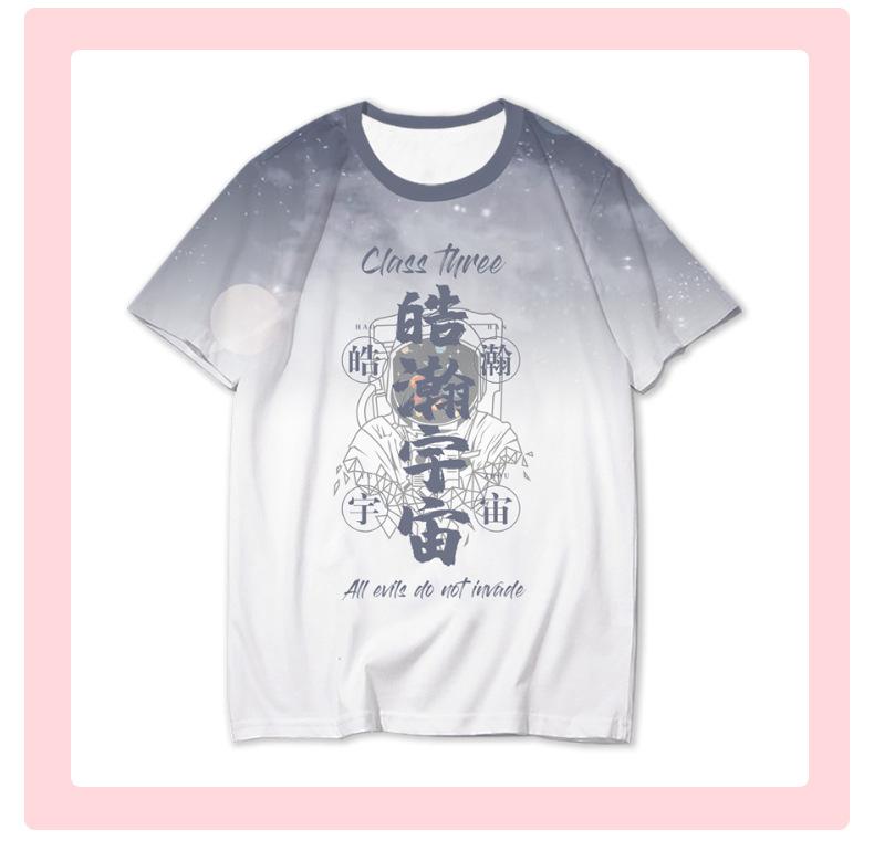 9-班服T恤定做 (13)