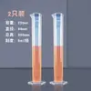 Cilindro Graduado de Plástico 100ml 1000ml 250ml Laboratório Diesel 50L Tipo com Transbordamento Copo Medidor 500ml com Escala