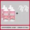 Solución nutritiva especial de fábrica para suculentas, realza el color y promueve el crecimiento de las raíces, solución nutritiva para suculentas, fertilizante específico para plantas