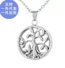Collar con colgante de árbol de la vida para mujer, estilo europeo y americano, se puede abrir, colgante de urna cineraria, colgante conmemorativo para pelo de familiares y perros