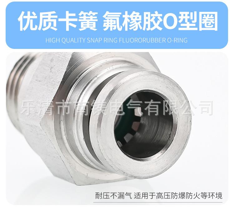 详情页_06.jpg