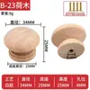 Manija Pequeña de Agujero Único de Madera Maciza para Cajones, Manija Redonda de Madera Natural para Armarios y Gabinetes, Manija de Cajón de Madera con Forma de Hongo