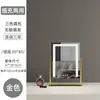 Espejo de Maquillaje Cuadrado Iluminado Más Vendido de Amazon con Atenuación Continua, Espejo de Maquillaje Inteligente con Luces, Venta al por Mayor